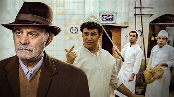 نمایی از سریال سه دونگ سه دونگ