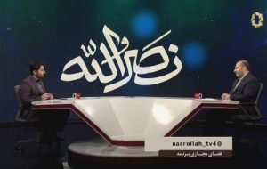 روایت درست مقاومت: از میدان نبرد تا رسانه