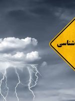 هشدار برای تهرانی‌ها / تا ۳۱ مردادماه مراقب باشید!