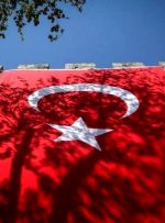 ثروت عظیم ترکیه رونمایی شد