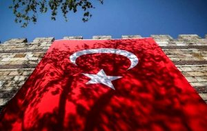 ثروت عظیم ترکیه رونمایی شد