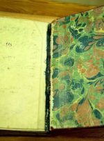 کتابی نفیس و کمتر دیده‌شده متعلق به ۴۰۰ سال پیش در مورد پیامبر/ عکس