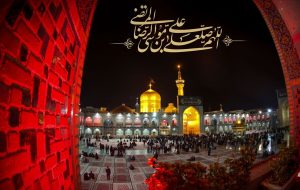 پیام تسلیت شهادت امام رضا (ع) / مجموعه‌ای از متن رسمی تسلیت امام هشتم ۱۴۰۴