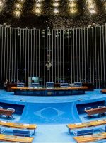 بانک مرکزی برزیل اجرای استراتژیک بیت کوین را رد می کند