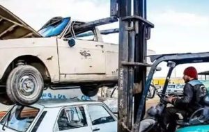 صفحهٔ درخواستی شما یافت نشد.