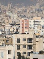 لیست اجاره خانه در افسریه / رهن و اجاره آپارتمان در افسریه چقدر هزینه دارد؟ + جدول شهریور ۱۴۰۴ لیست اجاره خانه در افسریه / رهن و اجاره آپارتمان در افسریه چقدر هزینه دارد؟ + جدول شهریور ۱۴۰۴