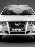 شرایط جدید فروش اقساطی سورن پلاس / با ماهی ۱۳ میلیون صاحب سورن پلاس صفر شوید! + جدول شهریور ۱۴۰۴