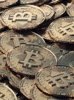 Sequans برنامه 200 میلیون دلاری خودپرداز را برای تأمین بودجه انباشت بیت کوین به عنوان استراتژی خزانه داری راه اندازی می کند