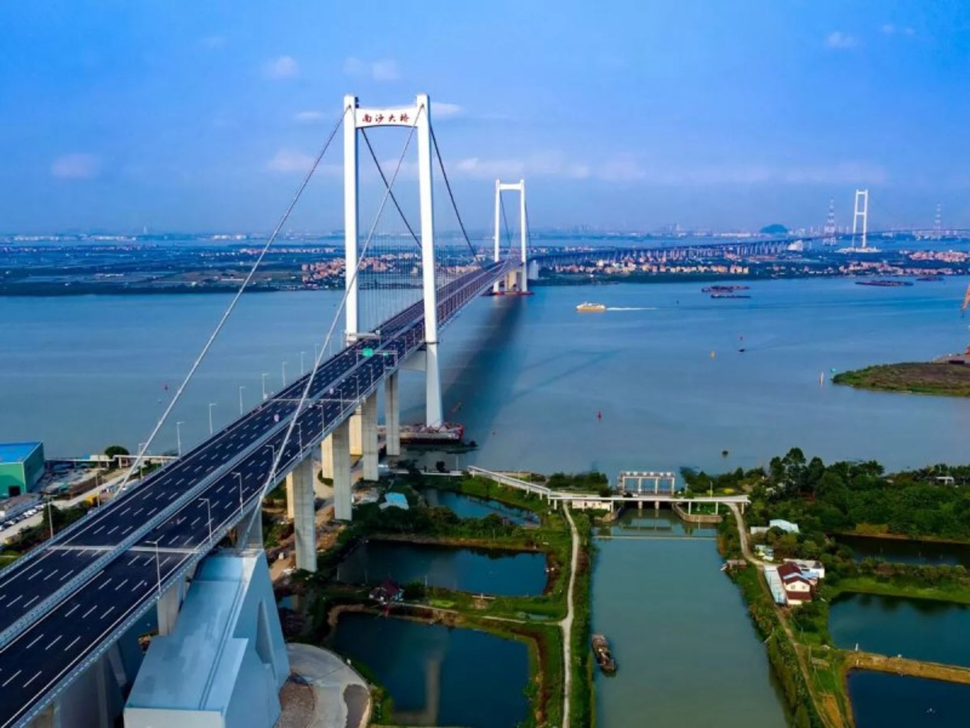 پل نانشا روی رودخانه