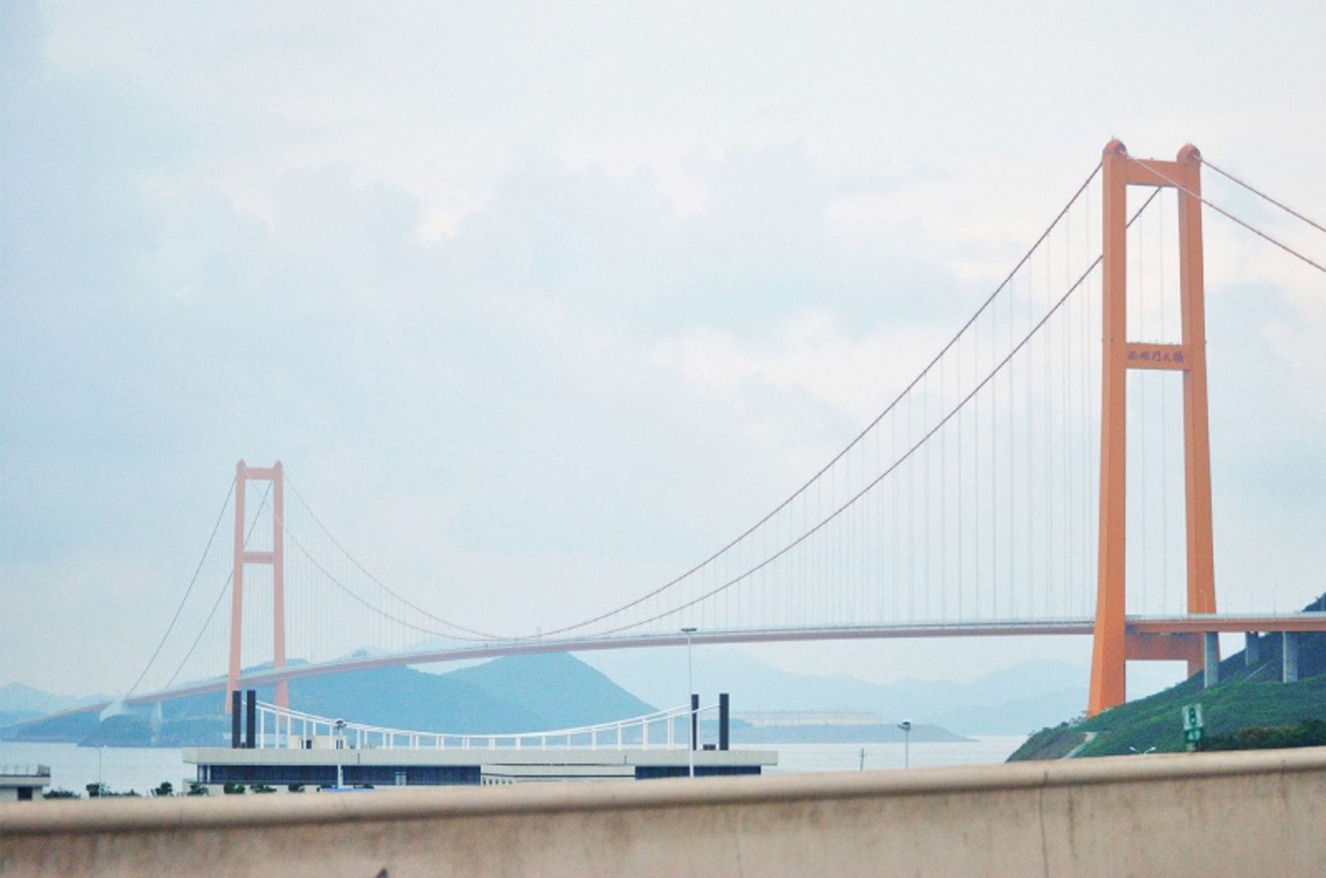 پل شی‌ هومن روی رودخانه 