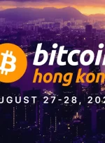 بیت کوین هنگ کنگ در سال 2026 باز می گردد