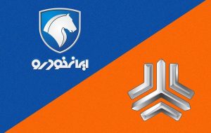 قیمت محصولات ایران خودرو و سایپا امروز ۶ شهریور ۱۴۰۴ / افزایش شدید قیمتها! + جدول