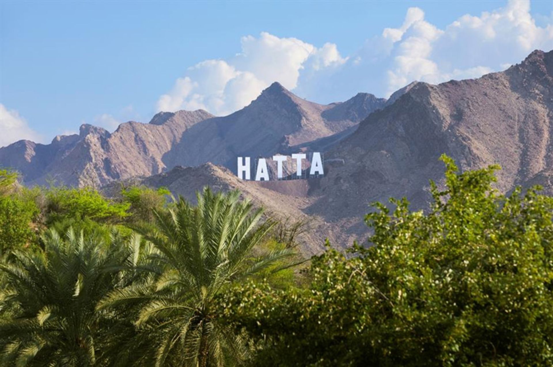 منطقه کوهستانی حتا در دبی