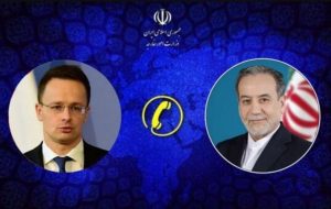 به نیت تروئیکا تردید داریم