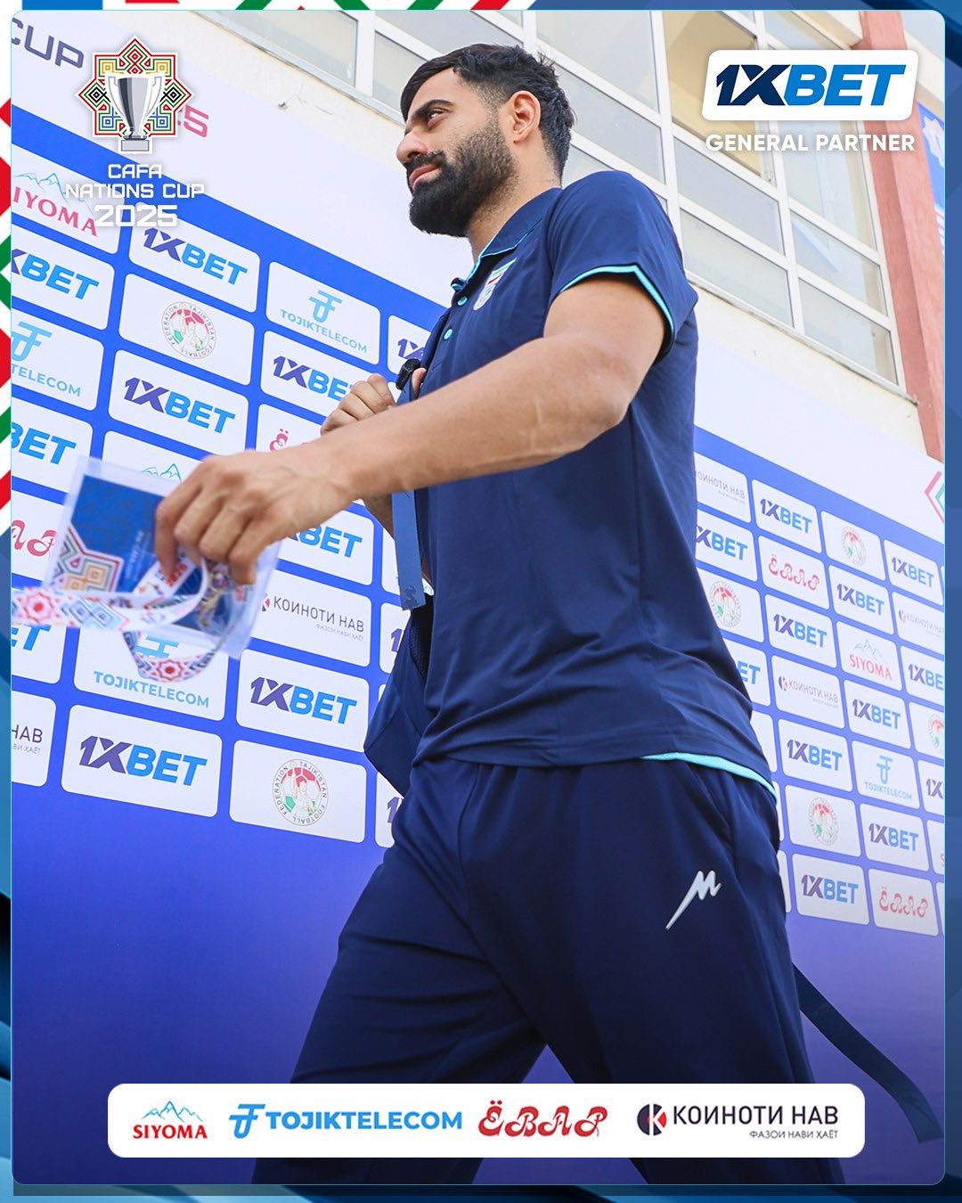 کافا با پول شرط‌بندی؛ تهدیدی برای اعتبار فوتبال ملی!