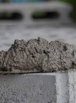 قیمت سیمان امروز ۹ شهریور ۱۴۰۴/ بازار هیجانی شد!