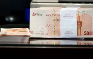 آب پاکی روی دست کارمندان دولت / پرداخت «فوق العاده خاص» مشروط شد