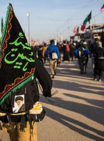 آغاز ثبت‌نام وام اربعین برای بازنشستگان؛ مبلغ وام و تعداد اقساط