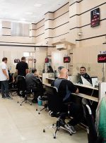 آغاز فرایند تخصصی‌شدن بانکها/ تفکیک بانک‌ها به ۶ نوع مؤسسه اعتباری کلید خورد