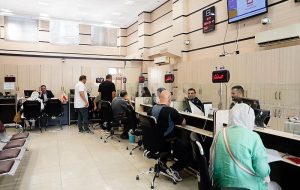 آغاز فرایند تخصصی‌شدن بانکها/ تفکیک بانک‌ها به ۶ نوع مؤسسه اعتباری کلید خورد