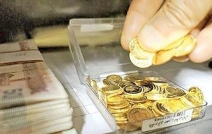 آغاز پیش‌فروش یک میلیون سکه طلا از ۱۷ شهریورماه