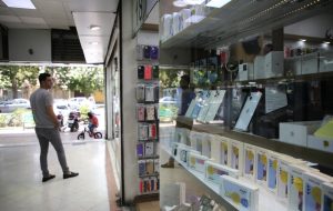 احتمال افزایش قیمت موبایل قوت گرفت احتمال افزایش قیمت موبایل قوت گرفت