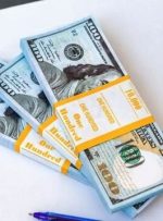 ارز باید تک‌نرخی شود-راهبرد معاصر