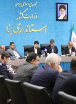 افتتاح ۷۳ پروژه ارتباطی با اعتبار ۵۴۷۷ میلیارد ریال در استان یزد