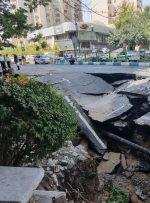 ایران سومین کشور دنیا از نظر فرونشست/ حجم باورنکردنی آب زیرزمینی از دست رفته ایران