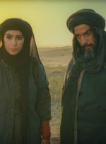 برنده سیمرغ بلورین بهترین فیلم بین‌الادیانی در تلویزیون