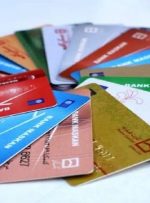 بساط اجاره حساب و کارت‌های بانکی با این برنامه برچیده می‌شود