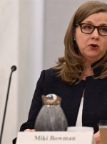 بومن:  "مینیمس" Crypto Holdings به کارمندان فدرال اجازه می دهد تا محصولات را بهتر درک کنند