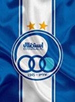 بیانیه شبانه باشگاه استقلال علیه علی فتح‌الله‌زاده و واعظ آشتیانی