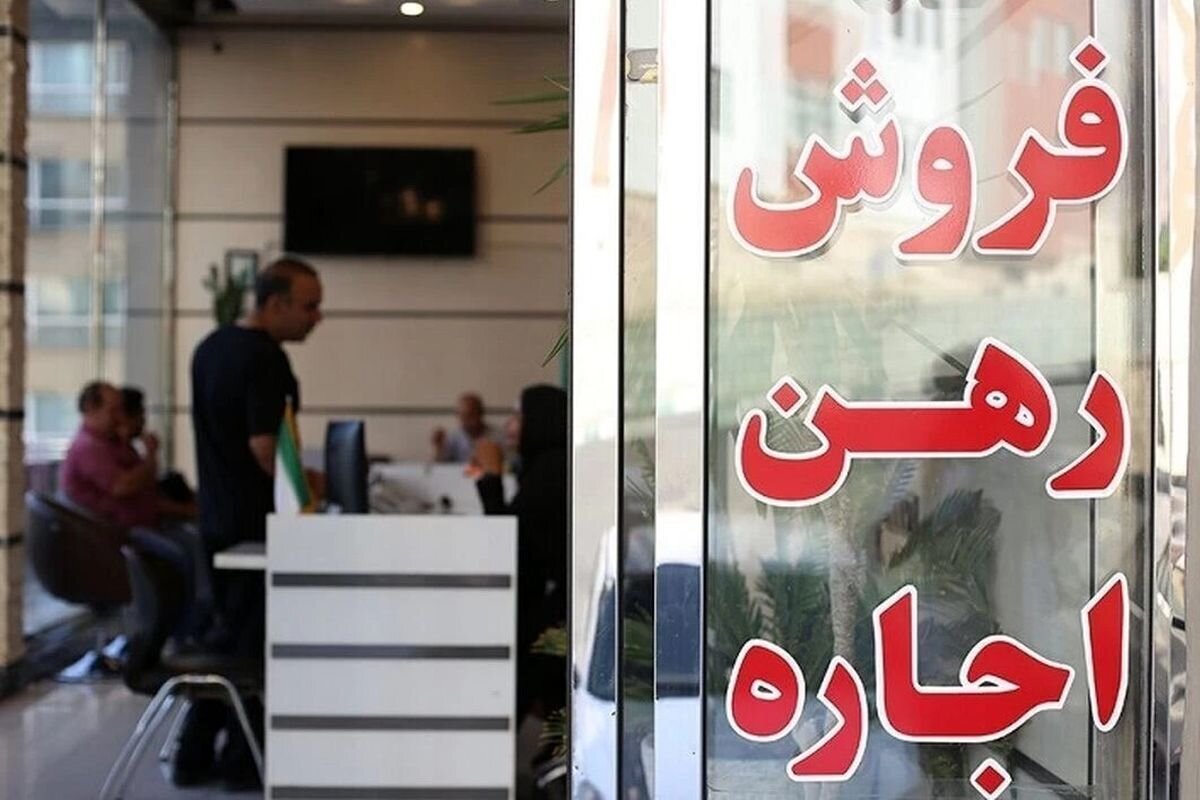 تاثیر خروج افغان‌ها بر بازار مسکن/ اجاره در کدام مناطق ارزان شد؟