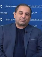 تصمیم مهم فدراسیون در مورد نقل و انتقالات