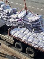 توزیع برنج وارداتی سامانه‌ای می‌شود + دستورالعمل