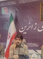 ثبت ۵.۵ میلیون سفر اربعین-راهبرد معاصر