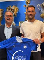 جانشین حسینی از اسپانیا آمد/ دروازه‌بان اسبق رئال مادرید، استقلالی شد