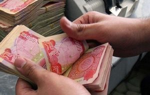 جهش اندک قیمت ارز اربعین؛ هر ۲۰۰ هزار دینار چند؟ جهش اندک قیمت ارز اربعین؛ هر ۲۰۰ هزار دینار چند؟