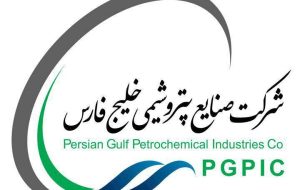 جهش ۶۳ درصدی بزرگترین هلدینگ بازار سرمایه ایران/ رکورد سودآوری «‌فارس» شکست