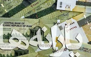 حذف دهک های پر درآمدها کلید خورد/ نظام تامین اجتماعی جایگزین پرداخت یارانه شود حذف دهک های پر درآمدها کلید خورد/ نظام تامین اجتماعی جایگزین پرداخت یارانه شود