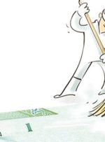 حذف ۴ صفر از پول ملی تصویب شد/ واحد پول ملی چه تغییری می کند؟