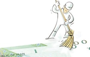 حذف ۴ صفر از پول ملی تصویب شد/ واحد پول ملی چه تغییری می کند؟ حذف ۴ صفر از پول ملی تصویب شد/ واحد پول ملی چه تغییری می کند؟