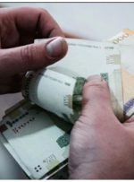 حقوق کارمندان با فوق‌العاده خاص چقدر افزایش می‌یابد؟/ اعلام زمان افزایش حقوق کارکنان دولت