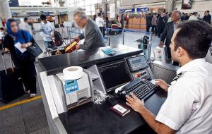 خبر مهم برای زائران اربعین/ تاریخ بلیت ارزان پروازهای اربعین اعلام شد