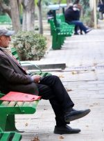 خبر مهم مدیرعامل تامین اجتماعی برای بازنشستگان/ تاریخ پرداخت معوقات بازنشستگان حداقلی بگیر اعلام شد