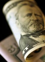 دولت به تک‌نرخی کردن ارز مکلف شد/ اعلام جزییات