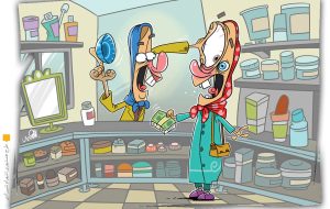 رنگ چشم من عسلی طلایی دوردار لنا هیزل ایفوریا است و رنگ چشم تو سبز اقیانوسی دورمحور استاری آیز آماندا ! رنگ چشم من عسلی طلایی دوردار لنا هیزل ایفوریا است و رنگ چشم تو سبز اقیانوسی دورمحور استاری آیز آماندا !