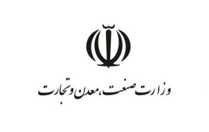 زنجیره تأمین در خطر است