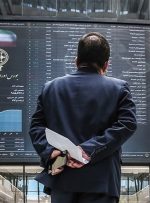 سقوط بی‌سابقه بورس در پایان مرداد ۱۴۰۴-راهبرد معاصر